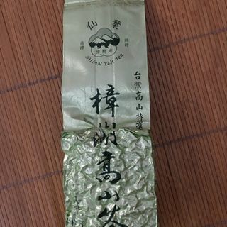 Combo 4gói trà Ôlong Alishan đài loan
