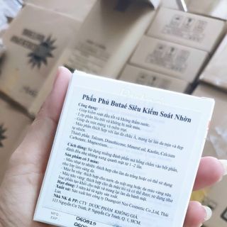 Phấn phủ kiềm dầu số 1 của Butae'