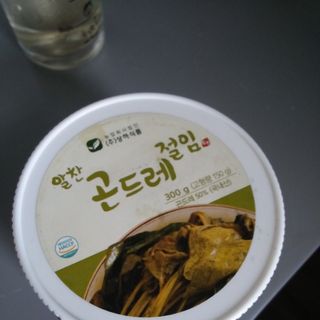 Rau cải ngâm Tương
