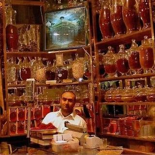Saffron Iran Super Negin hộp 1gram