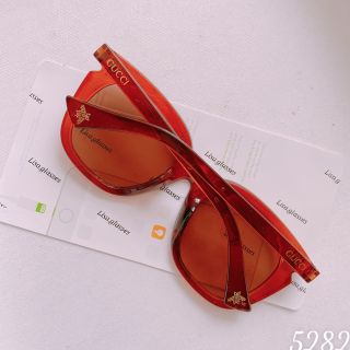 MẮT KÍNH 5282A
