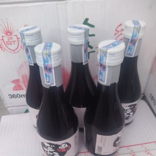 RƯỢU SAKE NHẬT BẢN