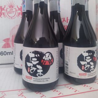 RƯỢU SAKE NHẬT BẢN