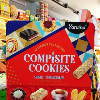 Bánh quy hộp thiếc Yaruna composite cookies giá sỉ