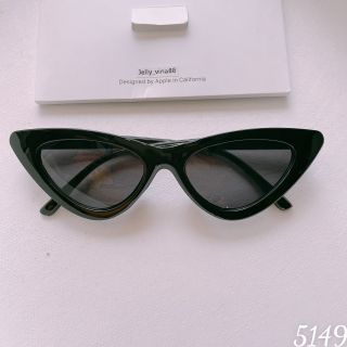 KÍNH MẮT MÈO 5149