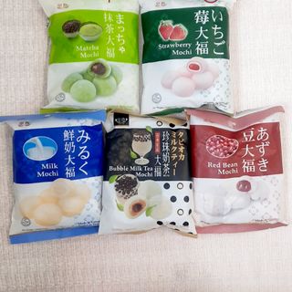 Mochi trà xanh, dâu, sữa, trà sữa, đậu đỏ Royal Family Taiwan 180g 9 bánh giá sỉ