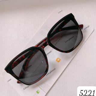 MẮT KÍNH 5221