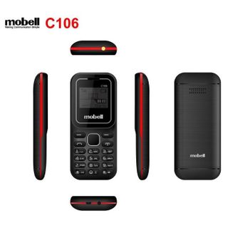 Điện thoại Mobell C106 2 Sim nghe nhạc MP3 giá sỉ