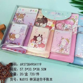 SỔ TAY KÈM MÓC KHÓA