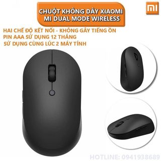 Chuột không dây XIAOMI MI Dual mode wireless
