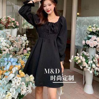 Đầm xòe kiểu dây ngực
