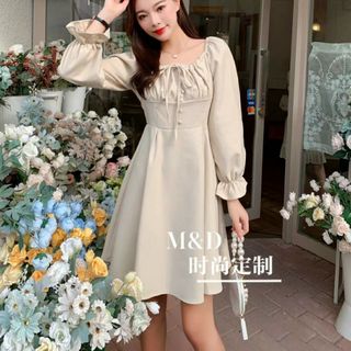 Đầm xòe kiểu dây ngực