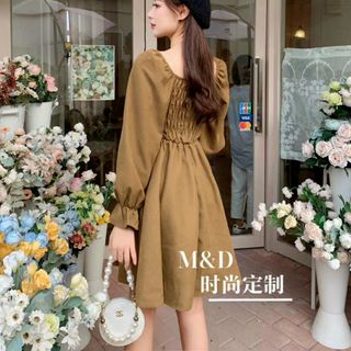 Đầm xòe kiểu dây ngực