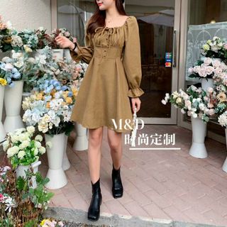 Đầm xòe kiểu dây ngực