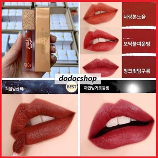 Son Kem Lỳ Black Rouge Ver 7 giá sỉ