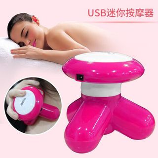 Máy Massage MIMO, Máy massage mini
