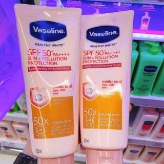 Vaseline 50x