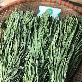 Rau tiến vua