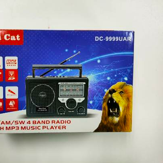 Đài radio DAICAT 9999 URT đa tần số có Bluetooth bắt sóng cực tốt