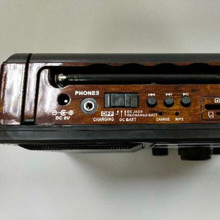 Đài radio DAICAT 9999 URT đa tần số có Bluetooth bắt sóng cực tốt