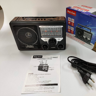 Đài radio DAICAT 9999 URT đa tần số có Bluetooth bắt sóng cực tốt