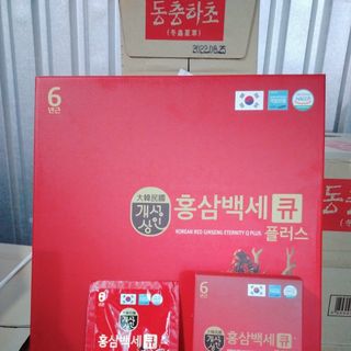 Nước hồng sâm nhung hươu linh chi Hàn Quốc Q Plus hộp 30 gói x 50ml giá sỉ