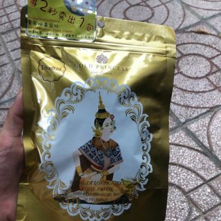 Miếng dán thải độc chân ROYALMỚI RA LOẠI LAVENDER VÀ GỪNG