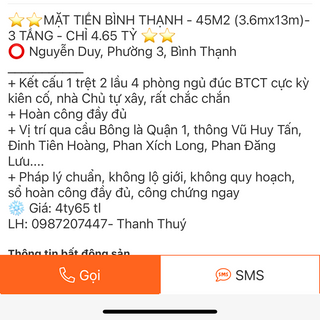 Ly thuy Tỉnh tra sua 450ml