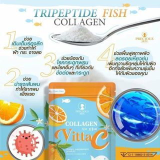 Viên uống Collagen Vitta C Precious Skin Thailand 60 viên