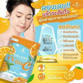 Viên uống Collagen Vitta C Precious Skin Thailand 60 viên