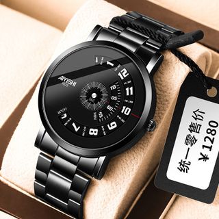 Đồng hồ nam aiyishi 1633 kim dọc độc lạ