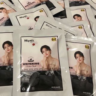Tắm trắng Miyaki than hoạt tính Nhật bản Miyaki