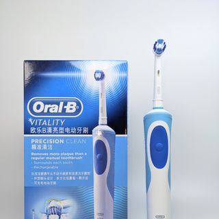 Bàn chải đánh răng điện Oral-B giá sỉ