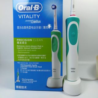Bàn chải đánh răng điện Oral-B