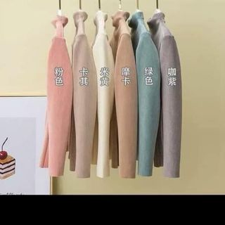 Áo giữ nhiệt lót lông