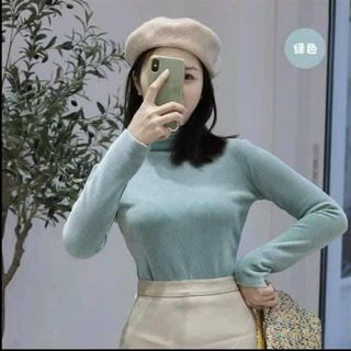 Áo giữ nhiệt lót lông