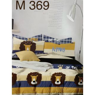 Bộ drap mền Đũi