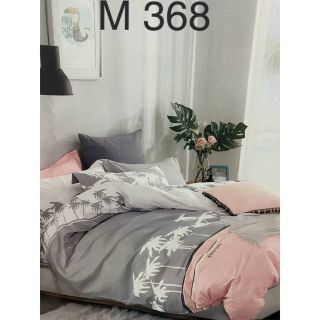 Bộ drap mền Đũi