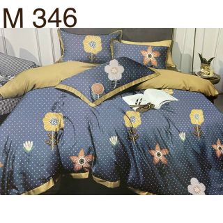 Bộ drap mền Đũi