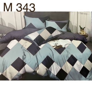 Bộ drap mền Đũi