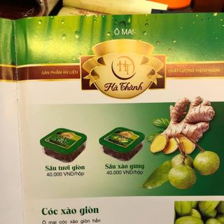 Ô mai mận