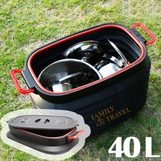 Thùng đựng đồ oto co giãn 40L FT4211