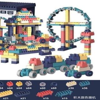 ĐỒ CHƠI XẾP HÌNH LEGO 520 CHI TIẾT giá sỉ