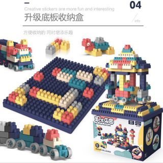 ĐỒ CHƠI XẾP HÌNH LEGO 520 CHI TIẾT