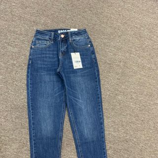 Quần jeans boy trơn