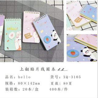 SỔ LÒ XO 310X