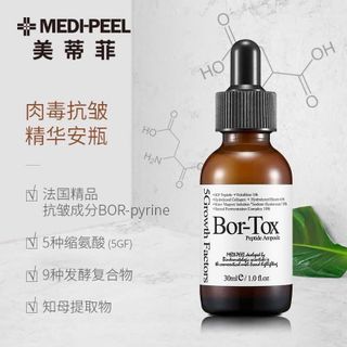 Tinh Chất Medi Peel Bortox Peptide Ampoule - 30ml giá sỉ