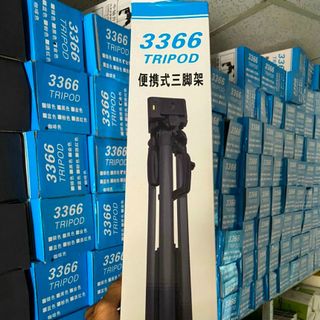 Gậy TRIPOD 3366 S