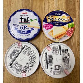 Phô mai Meiji vùng Tokachi Hokkaido 100g