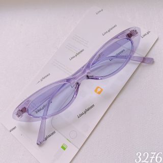 MẮT KÍNH 3267
